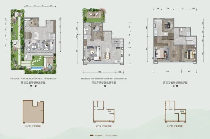 成都健身房装修设计公司_成都健身工作室_成都健身房装修公司