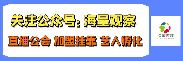 快手移出直播间怎么办_快手被主播移出直播间_快手被直播间管理移出直播间