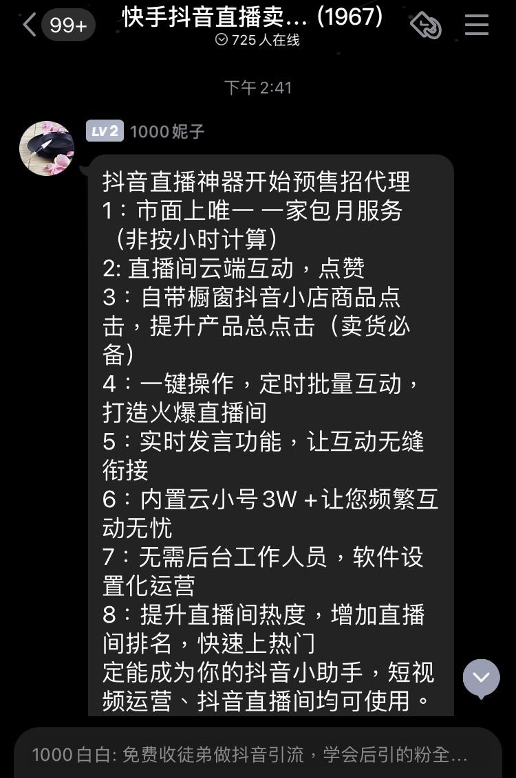 赞网址低价自助下单平台 - qq涨点赞平台