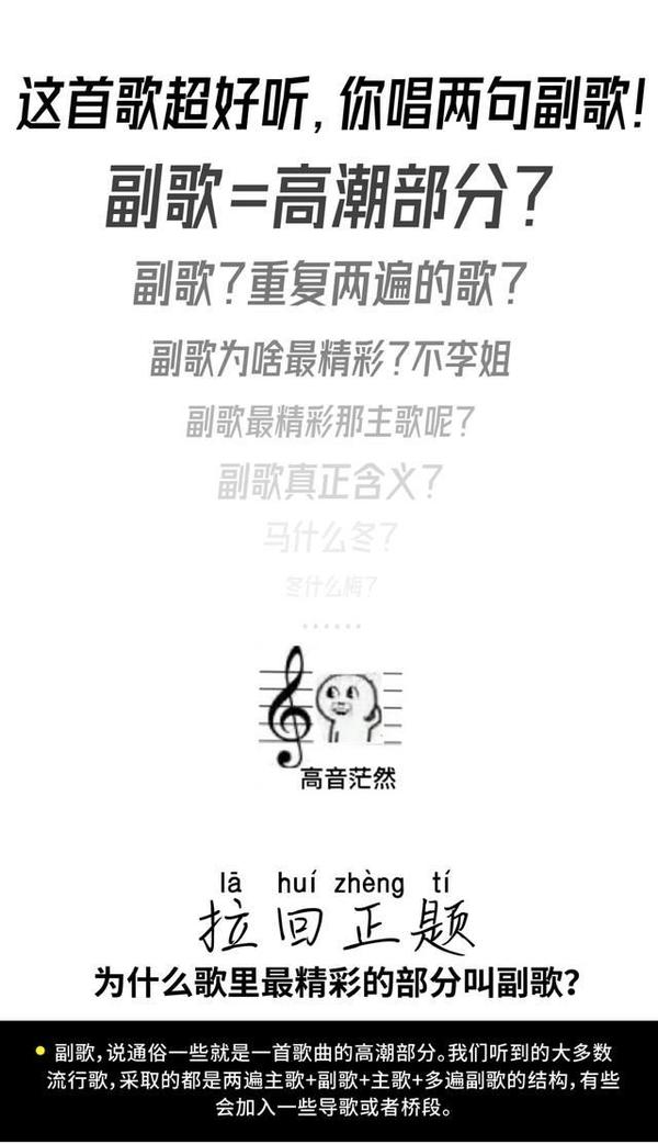 镇首歌叫字有什么_有首歌叫什么镇三个字_镇首歌叫字有哪些