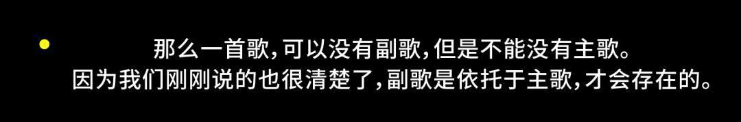 镇首歌叫字有哪些_镇首歌叫字有什么_有首歌叫什么镇三个字