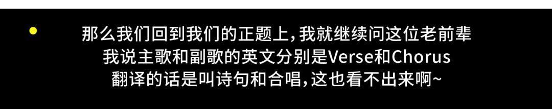 镇首歌叫字有哪些_镇首歌叫字有什么_有首歌叫什么镇三个字