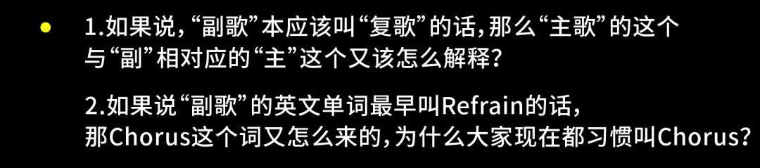 有首歌叫什么镇三个字_镇首歌叫字有哪些_镇首歌叫字有什么