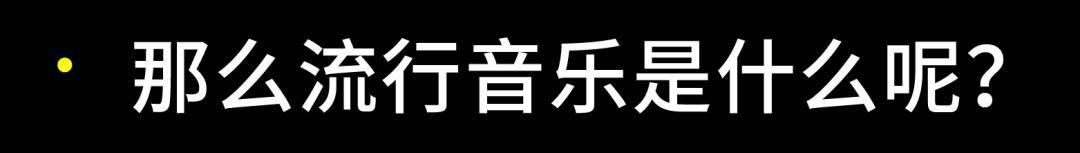 镇首歌叫字有什么_镇首歌叫字有哪些_有首歌叫什么镇三个字