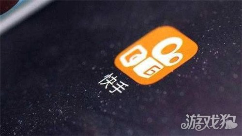 微博赞自助下单平台网站个 - 2020最新亿乐社区系统源码