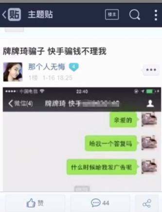 快手社会摇红人排名_以前快手社会摇红人_快手红人排行