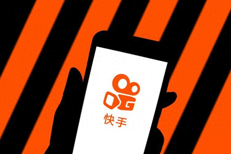 qq在线涨平台网站 - 涨快手赞和播放量