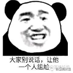 快手王乐乐和杨清柠_快手杨乐乐王柠檬_快手王乐乐和青柠