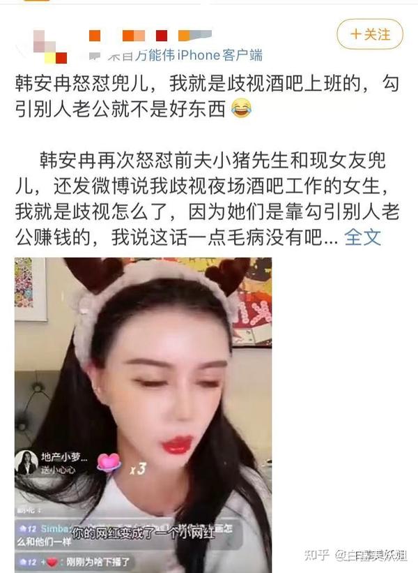 快手杨乐乐王柠檬_快手王乐乐和杨清柠_快手王乐乐和青柠