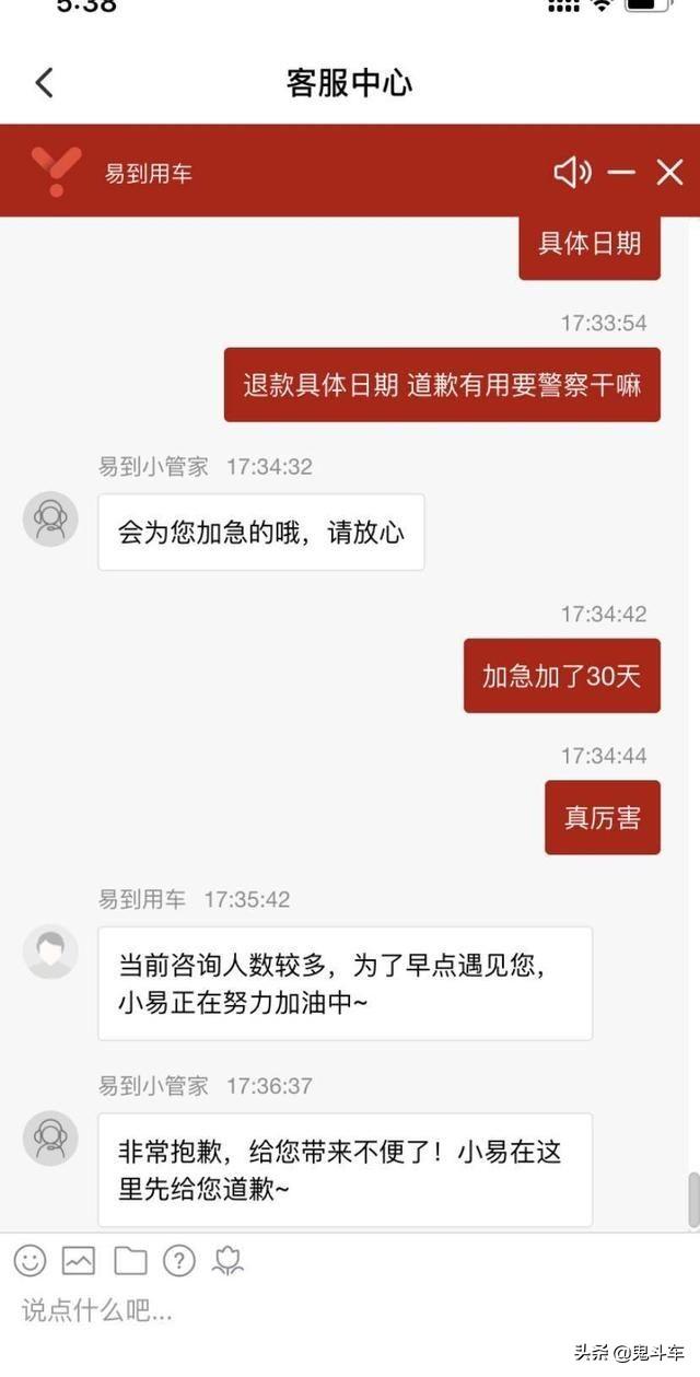 充值卡提现平台_充值提现_充值卡充值提现