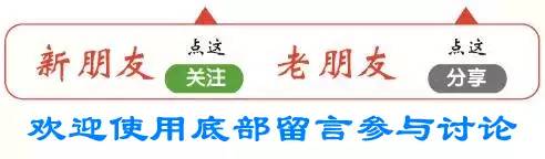 建筑中的吸声减噪，撞击声的隔绝措施