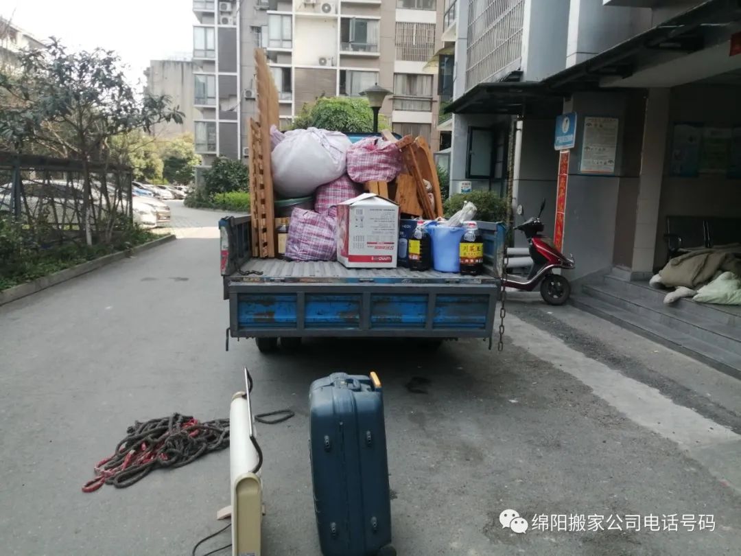 出租车搬家怎么收费_工地搬家出租货车_小货车出租搬家多少钱