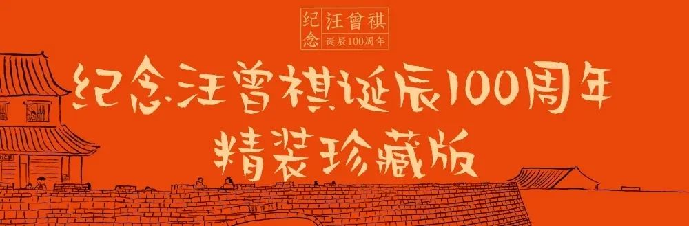 短篇杂文精选_短篇杂文小说_精选短篇杂文摘抄