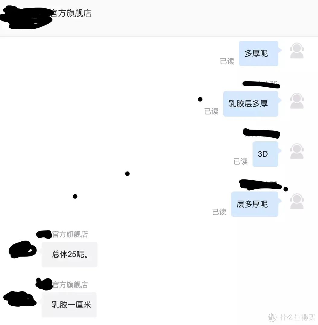 最便宜床垫促销_床垫优惠_促销便宜床垫是真的吗