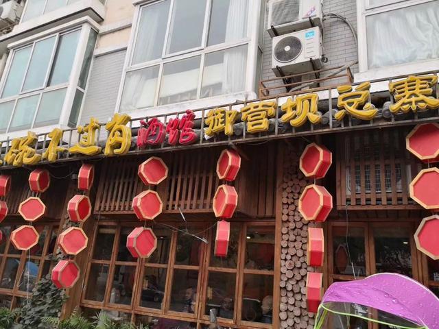 多彩扎啤店面_青岛多彩扎啤销售有限公司_青岛多彩扎啤广告