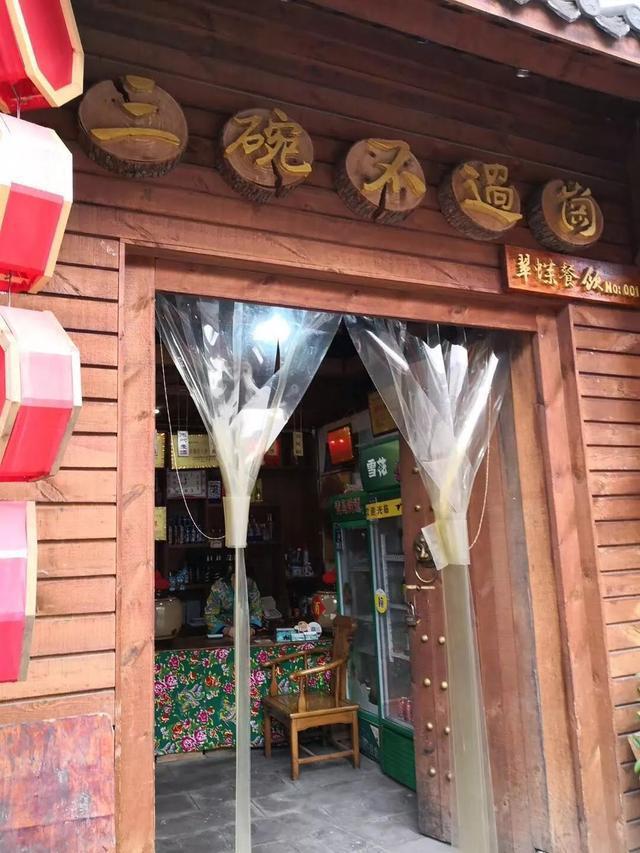 青岛多彩扎啤销售有限公司_青岛多彩扎啤广告_多彩扎啤店面