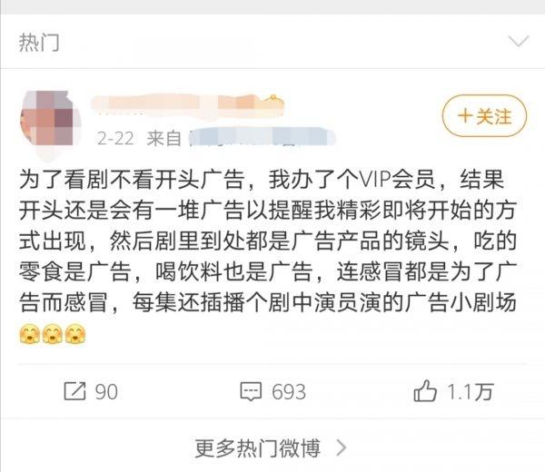 搜狐视频会员开了可以退吗_哪里可以换搜狐视频会员_搜狐视频的会员