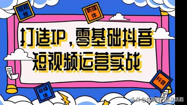 快手如何制作长视频苹果机_苹果快手怎么录长视频_快手怎么制作长视频