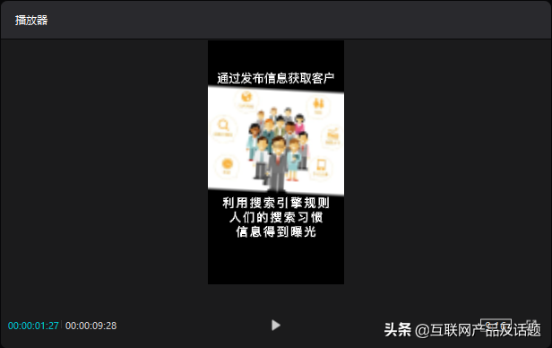 快手怎么制作长视频_快手如何制作长视频苹果机_苹果快手怎么录长视频