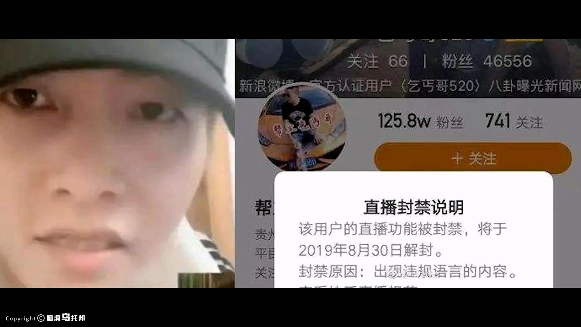 快手乞丐哥很有钱吗_快手乞丐哥真实身份介绍_2019快手乞丐哥坐了几年牢