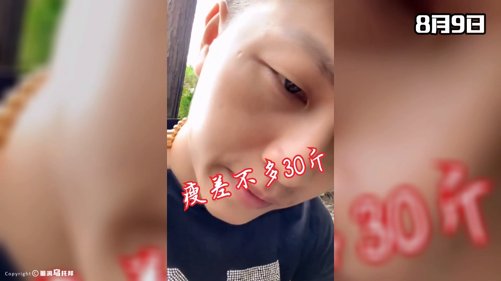 2019快手乞丐哥坐了几年牢_快手乞丐哥很有钱吗_快手乞丐哥真实身份介绍