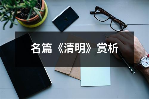 2015年池州市事业单位面试模拟试题（共含12篇）