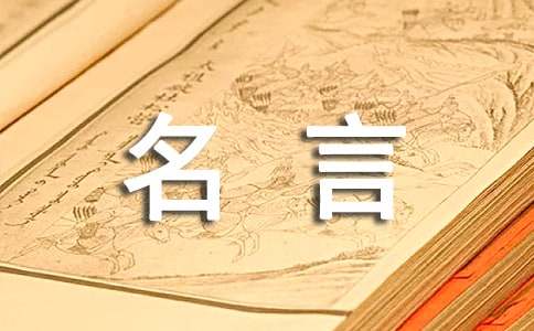 （知识点）中国传统文化常识大全，值得收藏！