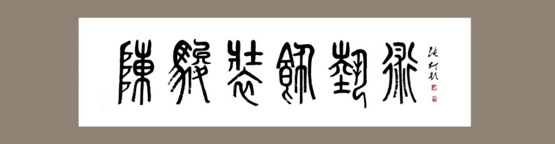 装饰艺术设计属于什么专业_装饰艺术设计的特点_装饰艺术设计