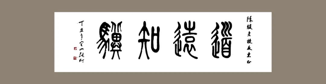 装饰艺术设计的特点_装饰艺术设计属于什么专业_装饰艺术设计