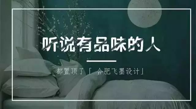 如何选择装修公司？看完这篇文章你就明白了