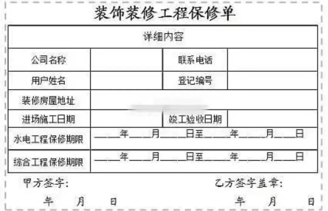 墙纸 辅料陷阱_陷阱辅料墙纸怎么用_陷阱辅料墙纸效果图