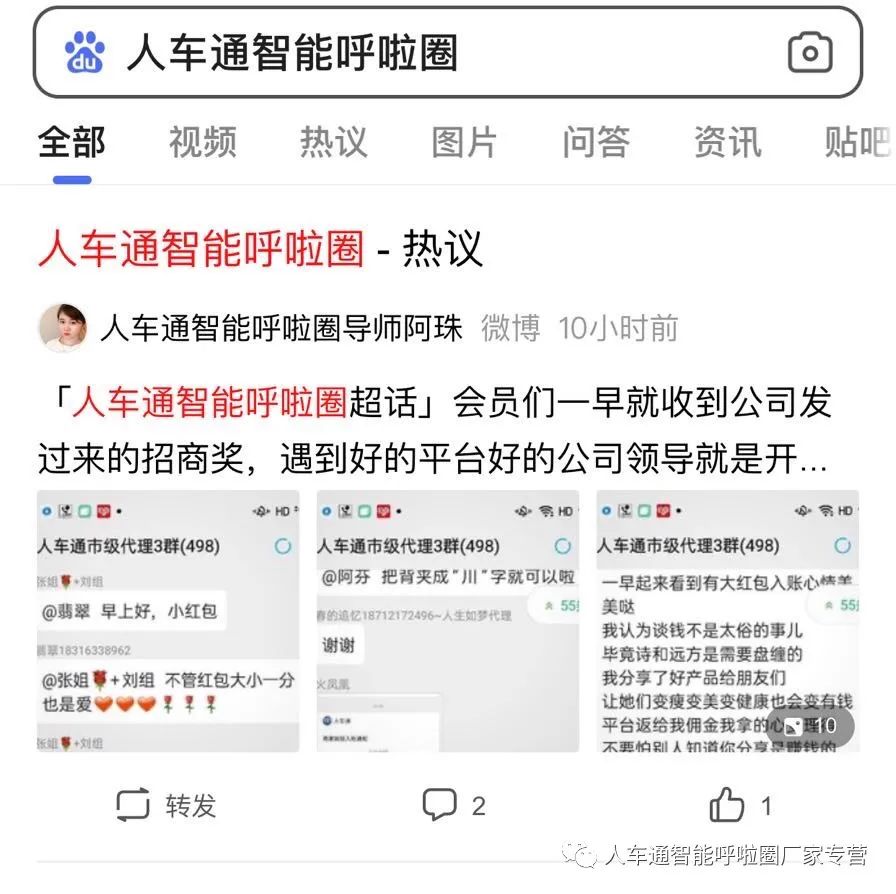 百度推广淘宝店铺_淘宝百度搜索_淘宝店如何被百度收录