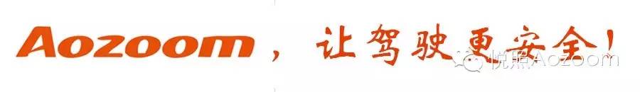 改装恶魔眼就被交警拦么_改装恶魔眼钱要什么材料_改装恶魔眼要多少钱