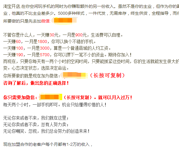 刷钻论坛_论坛刷金币_qq刷钻教程论坛