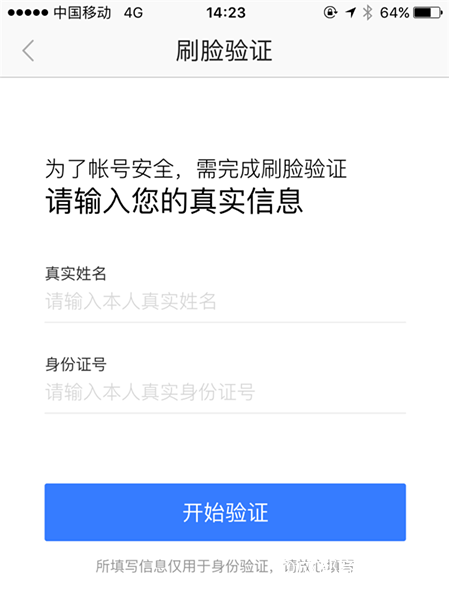 快手号怎样注销账号_注销账号快手号还能用吗_注销账号快手号会解封吗