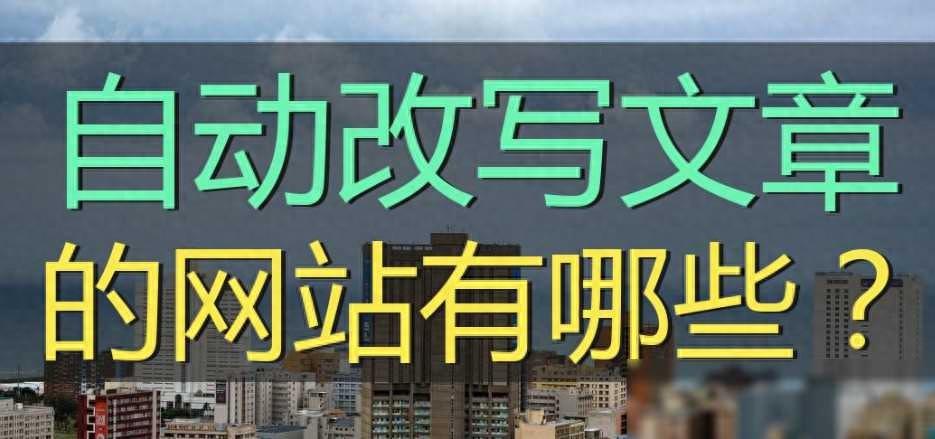 网站被百度收录_收录百度网站的网址_网站如何让百度收录