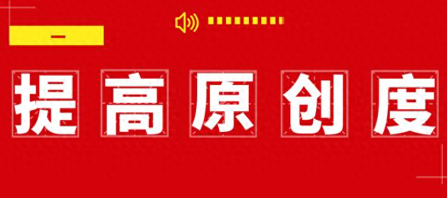 收录百度网站的网站_网站如何让百度收录_网站被百度收录