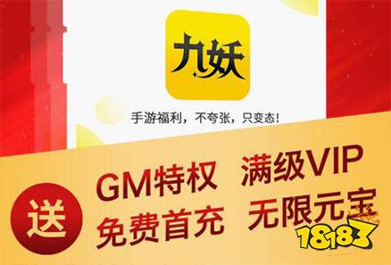 开淘网咋刷钻_软件在线开钻_声讯钻怎么开