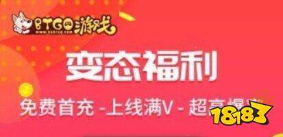 声讯钻怎么开_开淘网咋刷钻_软件在线开钻