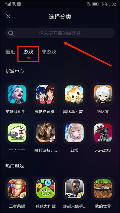 快手直播伴侣手机app_快手伴侣直播是什么_快手直播伴侣下载收费吗