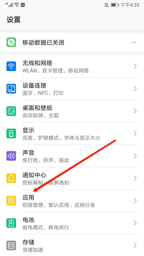 快手直播伴侣手机app_快手直播伴侣下载收费吗_快手伴侣直播是什么