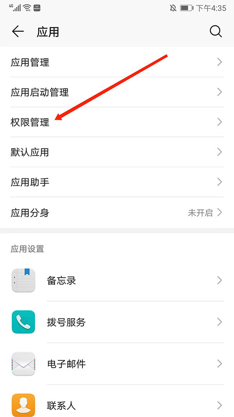 快手伴侣直播是什么_快手直播伴侣手机app_快手直播伴侣下载收费吗