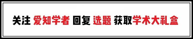 比较文学与世界文学(第一辑)_比较文学与世界文学期刊_比较文学与世界文学推荐书目