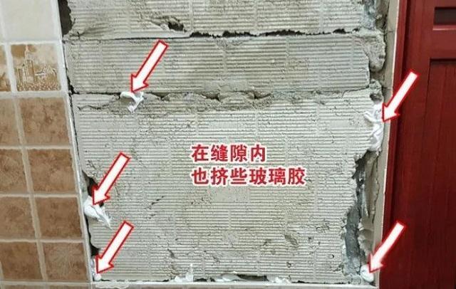 瓷砖胶和玻璃胶有什么区别_瓷砖胶玻璃胶_玻璃胶 瓷砖