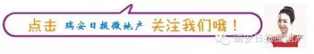 墙固材料该如何挑选、价格如何❸全屋放样篇