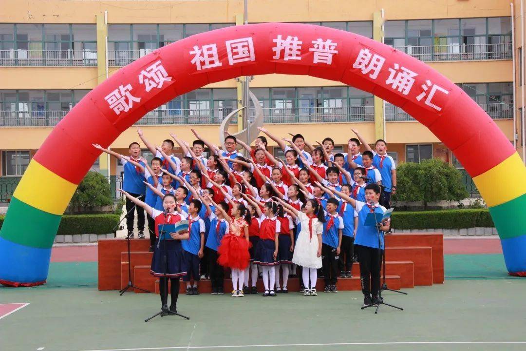 关于庆祝五一诗歌朗诵一年级_小学庆五一诗歌_庆祝五一小诗