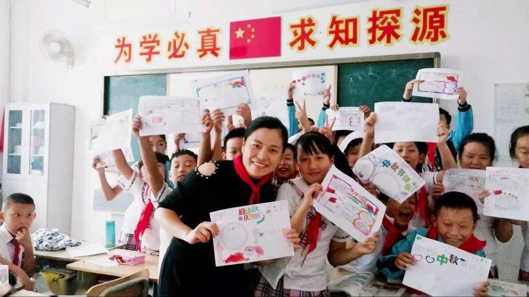 关于庆祝五一诗歌朗诵一年级_庆祝五一小诗_小学庆五一诗歌