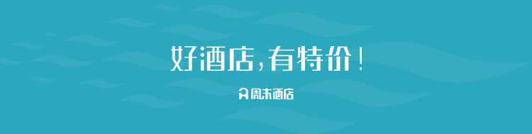 别墅湖州装饰图片_湖州别墅装饰_别墅湖州装饰效果图