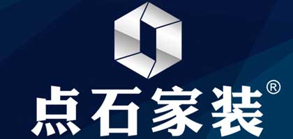 长沙装饰报价_长沙报价装饰公司排名_长沙报价装饰公司