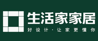 长沙装修公司十大排名生活家装饰